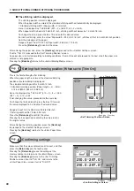 Preview for 42 page of Duplo INSTRUCTION MANUAL Instruction Manual