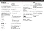 Preview for 19 page of Duracraft DD-TEC16E Operating Instructions Manual