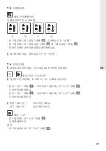 Preview for 19 page of DURAVIT 620000 Operating Instructions Manual