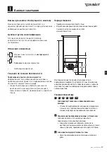 Предварительный просмотр 17 страницы DURAVIT DuraSystem WD4001 000 000 Mounting Instructions