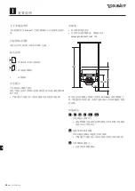 Предварительный просмотр 28 страницы DURAVIT DuraSystem WD4001 000 000 Mounting Instructions