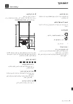 Предварительный просмотр 31 страницы DURAVIT DuraSystem WD4001 000 000 Mounting Instructions