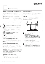 Preview for 30 page of DURAVIT Paiova Mounting Instructions