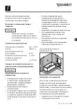 Preview for 45 page of DURAVIT Sensor 1 SE1090007 Instructions For Mounting And Use