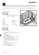 Preview for 78 page of DURAVIT Sensor 1 SE1090007 Instructions For Mounting And Use