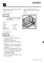 Preview for 81 page of DURAVIT Sensor 1 SE1090007 Instructions For Mounting And Use