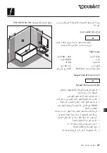 Preview for 87 page of DURAVIT Sensor 1 SE1090007 Instructions For Mounting And Use