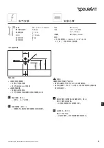 Предварительный просмотр 53 страницы DURAVIT SensoWash 22265900 Mounting Instructions