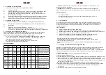 Preview for 17 page of Duronic BFH20 Manual