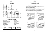 Preview for 20 page of Duronic MG301 Manual