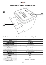 Предварительный просмотр 51 страницы Duronic PS132 Manual