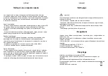 Preview for 17 page of Duronic SADV1 Manual