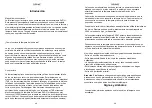 Preview for 25 page of Duronic SADV1 Manual