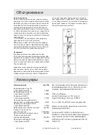 Предварительный просмотр 58 страницы Dustcontrol DC 3800 H Turbo EX Original Instructions Manual