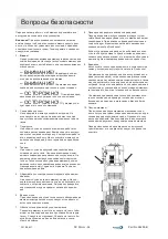 Предварительный просмотр 56 страницы Dustcontrol DC Storm 500 a Original Instructions Manual