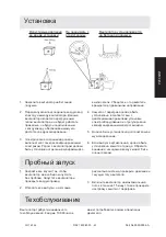 Preview for 43 page of Dustcontrol RAF 1600 Original Instructions Manual