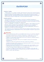 Preview for 131 page of Dutchblue 5026-B User Manual