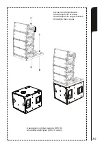 Предварительный просмотр 14 страницы DVA Digipro S09dp User Manual