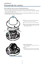 Предварительный просмотр 7 страницы DW DWC-MV84WiAC1 User Manual