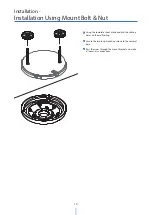 Предварительный просмотр 10 страницы DW DWC-PVF5M1TIRC1 User Manual