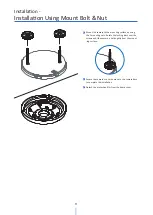 Предварительный просмотр 11 страницы DW DWC-PVF5M1TIRC1 User Manual