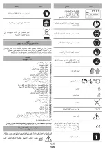 Preview for 155 page of DWT 742340 Original Instructions Manual