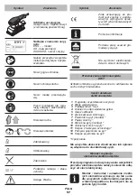 Предварительный просмотр 57 страницы DWT 742548 Original Instructions Manual