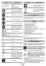 Предварительный просмотр 75 страницы DWT 742548 Original Instructions Manual