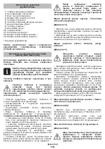 Предварительный просмотр 116 страницы DWT 742548 Original Instructions Manual