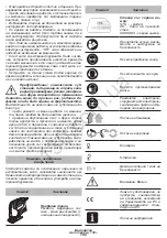 Предварительный просмотр 105 страницы DWT 745464 Original Instructions Manual