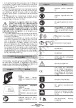 Предварительный просмотр 114 страницы DWT 745464 Original Instructions Manual