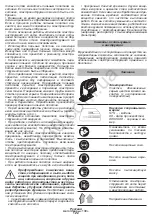 Preview for 123 page of DWT 745464 Original Instructions Manual