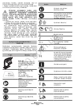 Preview for 149 page of DWT 745464 Original Instructions Manual