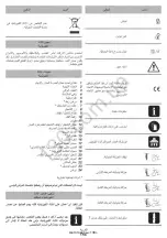 Preview for 159 page of DWT 745464 Original Instructions Manual