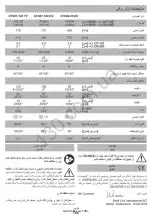 Предварительный просмотр 170 страницы DWT 745464 Original Instructions Manual