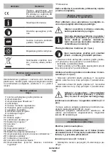 Предварительный просмотр 142 страницы DWT ABS-12 BLi Original Instructions Manual