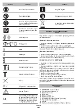 Preview for 88 page of DWT BH-1200 Original Instructions Manual