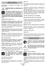 Preview for 144 page of DWT BH-1200 Original Instructions Manual