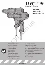 Preview for 2 page of DWT BM-280 T Original Instructions Manual