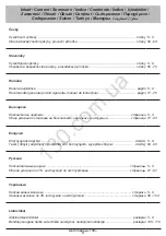 Предварительный просмотр 4 страницы DWT BM-280 T Original Instructions Manual