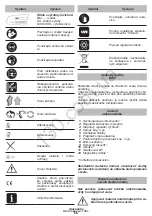 Предварительный просмотр 69 страницы DWT BM-280 T Original Instructions Manual