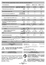 Предварительный просмотр 92 страницы DWT BM-280 T Original Instructions Manual