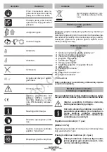 Предварительный просмотр 109 страницы DWT BM-280 T Original Instructions Manual