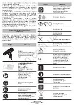 Предварительный просмотр 115 страницы DWT BM-280 T Original Instructions Manual