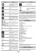 Preview for 27 page of DWT ESP01-250 Original Instructions Manual