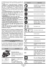 Preview for 111 page of DWT HB02-82 B Original Instructions Manual