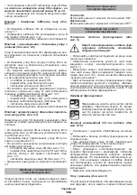 Preview for 106 page of DWT KF06-30 Original Instructions Manual