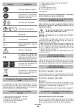 Предварительный просмотр 29 страницы DWT MX10-12T Original Instructions Manual