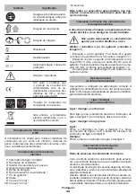 Предварительный просмотр 34 страницы DWT MX10-12T Original Instructions Manual