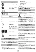 Предварительный просмотр 44 страницы DWT MX10-12T Original Instructions Manual